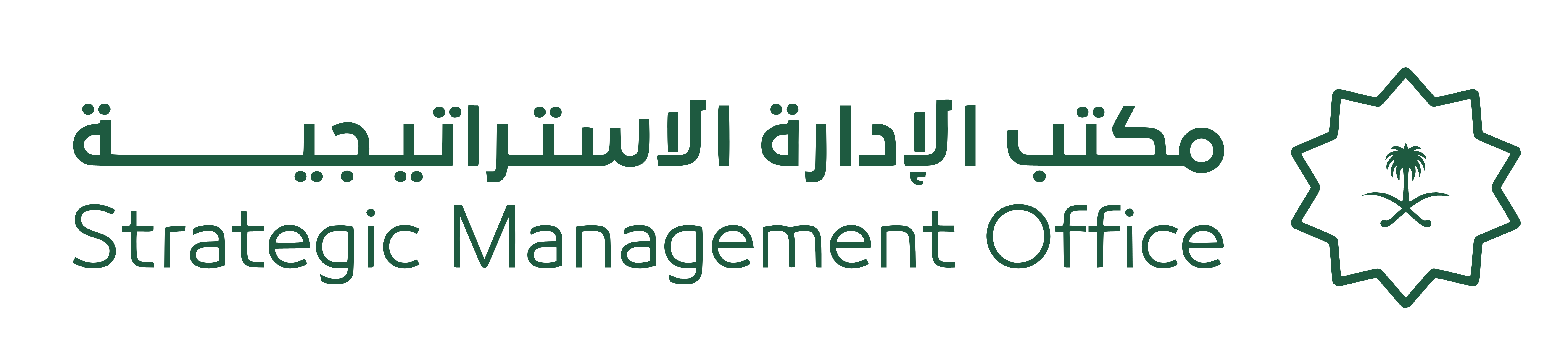 منصة الاستبيانات